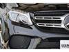 MERCEDES BENZ GLS