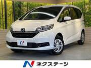 2024 HONDA FREED G