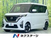 2020 NISSAN ROOX