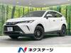 TOYOTA HARRIER HYBRID