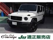 2021 MERCEDES BENZ G-CLASS