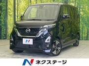 2020 NISSAN ROOX