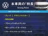 VOLKSWAGEN THE BEETLE