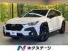 SUBARU OTHER
