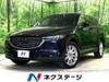 MAZDA OTHER