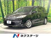 2013 NISSAN LAFESTA
