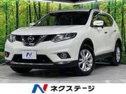 2016 NISSAN X-TRAIL