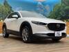 MAZDA OTHER