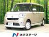 DAIHATSU OTHER