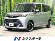 2017 TOYOTA TANK