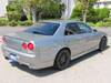 NISSAN SKYLINE