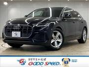 2020 AUDI OTHER
