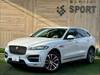 JAGUAR OTHER