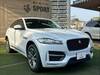 JAGUAR OTHER