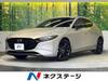 MAZDA OTHER