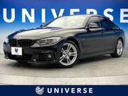 2015 BMW 4 SERIES