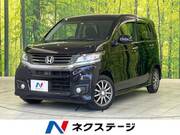 2014 HONDA OTHER