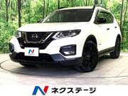 2021 NISSAN X-TRAIL 20XI HYBRID EXTREMER X