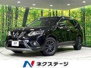 2015 NISSAN X-TRAIL