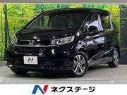 2020 HONDA OTHER
