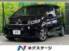 HONDA OTHER