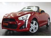 2016 DAIHATSU COPEN