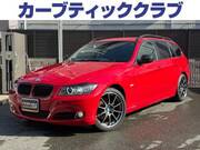 2009 BMW 3 SERIES