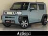 DAIHATSU OTHER