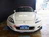 HONDA S2000
