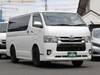 TOYOTA REGIUS ACE VAN
