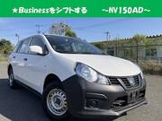2019 NISSAN OTHER