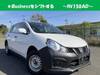 NISSAN OTHER