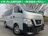 NISSAN OTHER