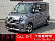 2016 NISSAN DAYZ ROOX