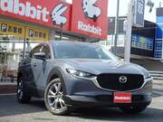 2020 MAZDA OTHER