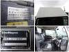 ISUZU OTHER
