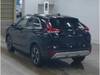 MITSUBISHI OTHER