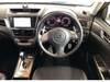 SUBARU EXIGA