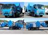 ISUZU OTHER