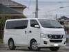 NISSAN OTHER