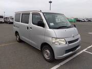 2017 TOYOTA TOWNACE VAN GL