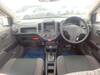 MITSUBISHI LANCER VAN