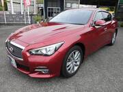 2015 NISSAN SKYLINE