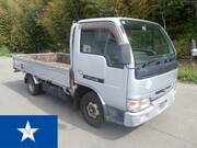 2000 NISSAN ATLAS