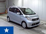2015 NISSAN DAYZ