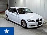 2011 BMW 3 SERIES