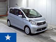2015 NISSAN DAYZ