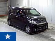 2014 HONDA OTHER