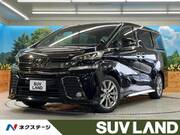 2017 TOYOTA VELLFIRE