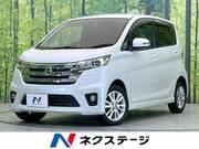 2013 NISSAN DAYZ